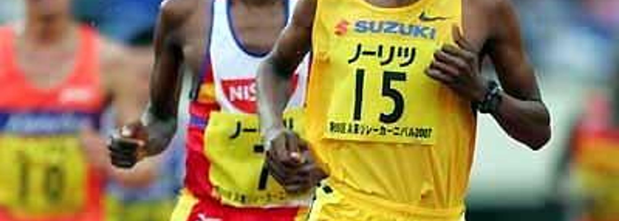 Mathathi runs 27:09 at Hyogo Relays’ 10,000m | NEWS | World Athletics