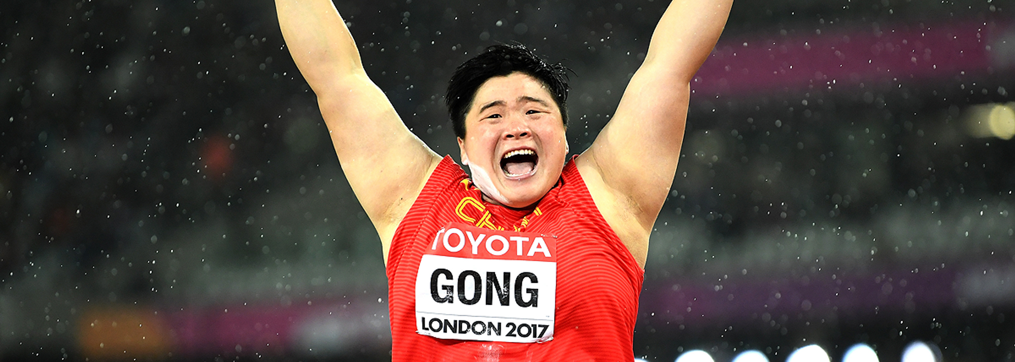 High and low - Gong Lijiao | SERIES | World Athletics