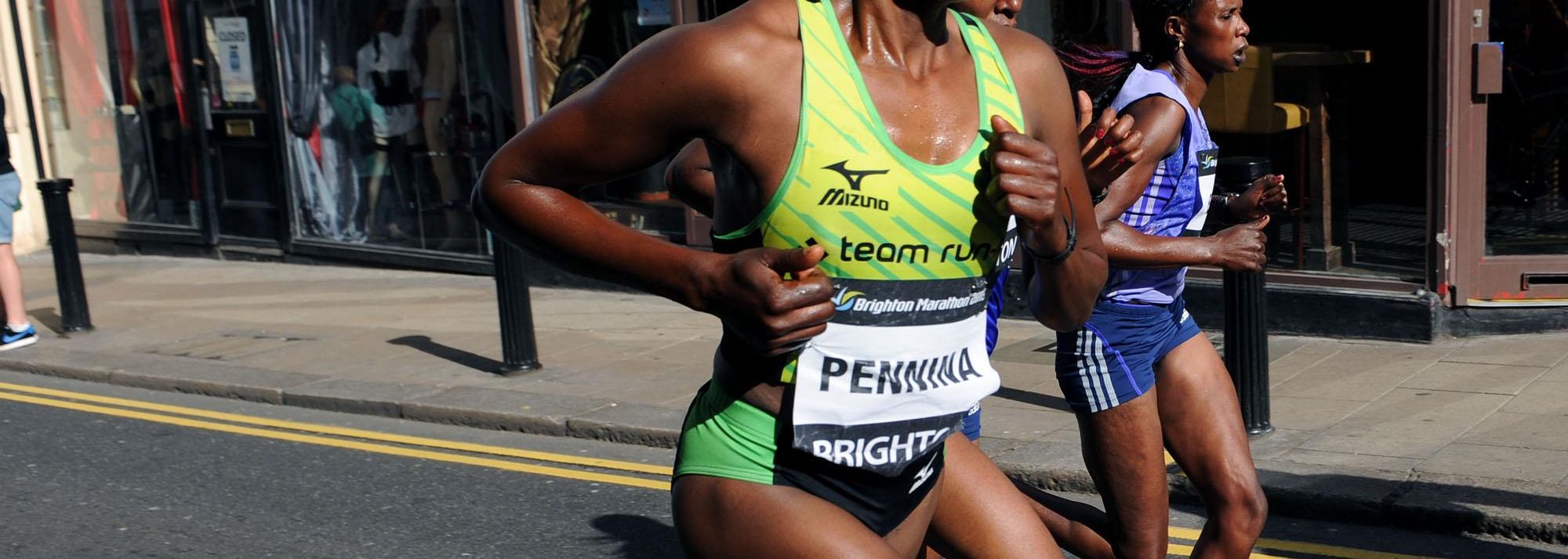 mizuno marathon 2016