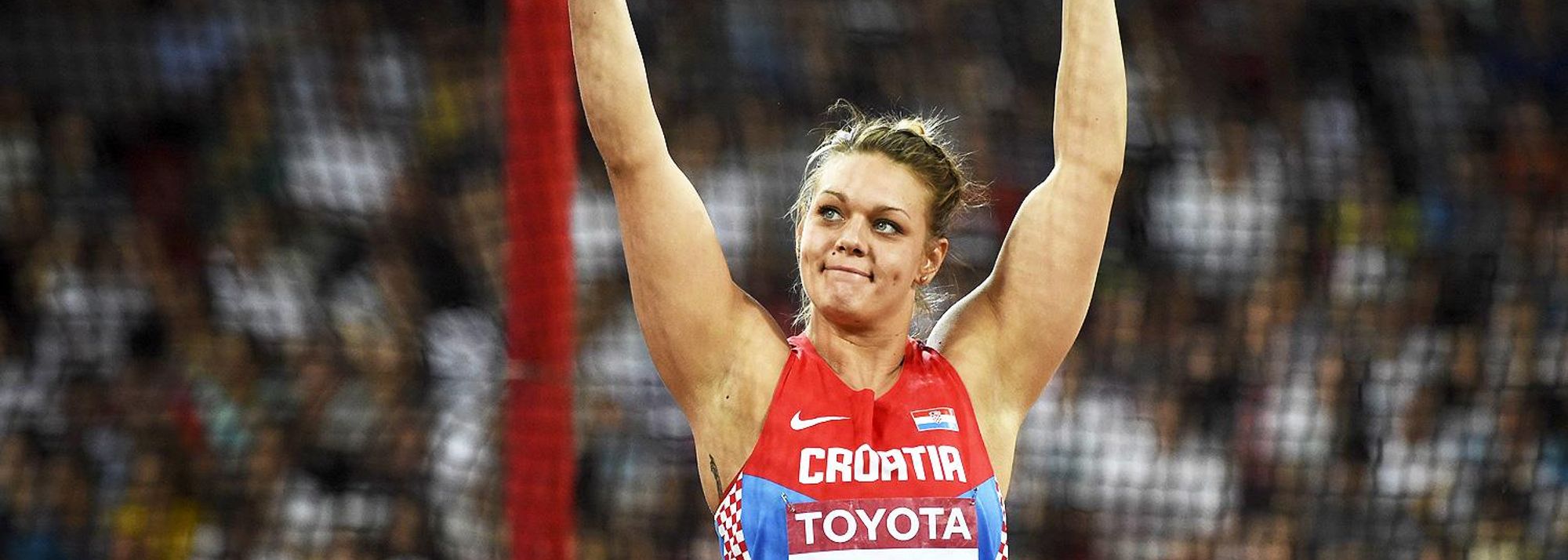 Preview women's discus IAAF World Championships London 2017