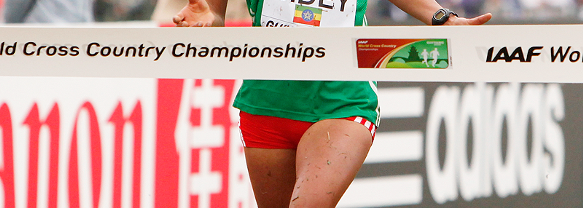 Ethiopian cross-country trials winner Letesenbet Gidey took an impressive junior women's victory at the IAAF World Cross Country Championships, Guiyang 2015 in her first international race outside of Ethiopia.