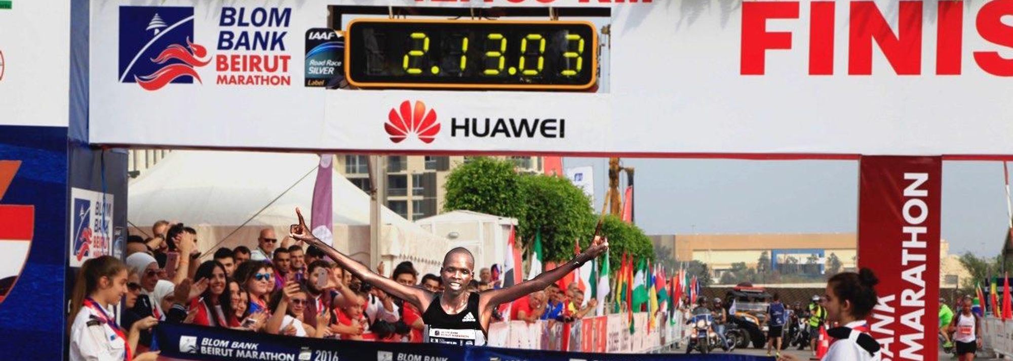 Kiptoo to defend Beirut title | NEWS | World Athletics