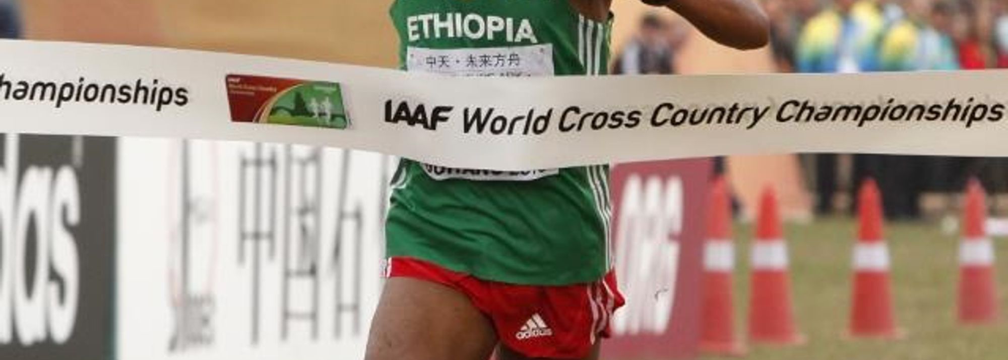 Yasin Haji finished second at the Ethiopian Trials at the Jan Meda International Cross Country in February but he had the beating of his compatriots – and the rest of the world – in the junior men’s race at the IAAF World Cross Country Championships, Guiyang 2015 on Saturday (28).