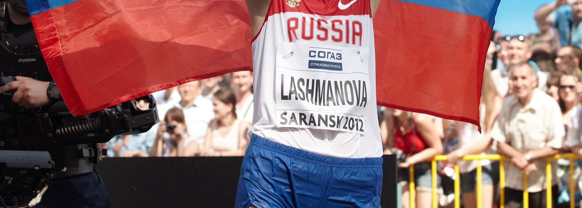 Russia collected their second gold of a hot Sunday - but it came from an unexpected source.