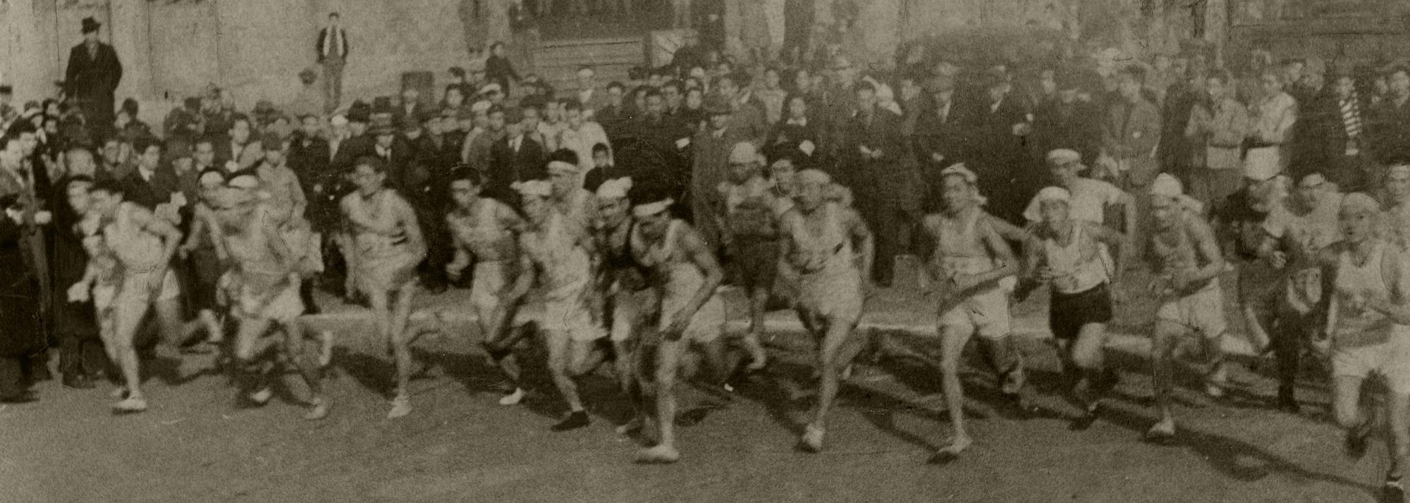 Fukuoka International Open Marathon Championship List of Plaques