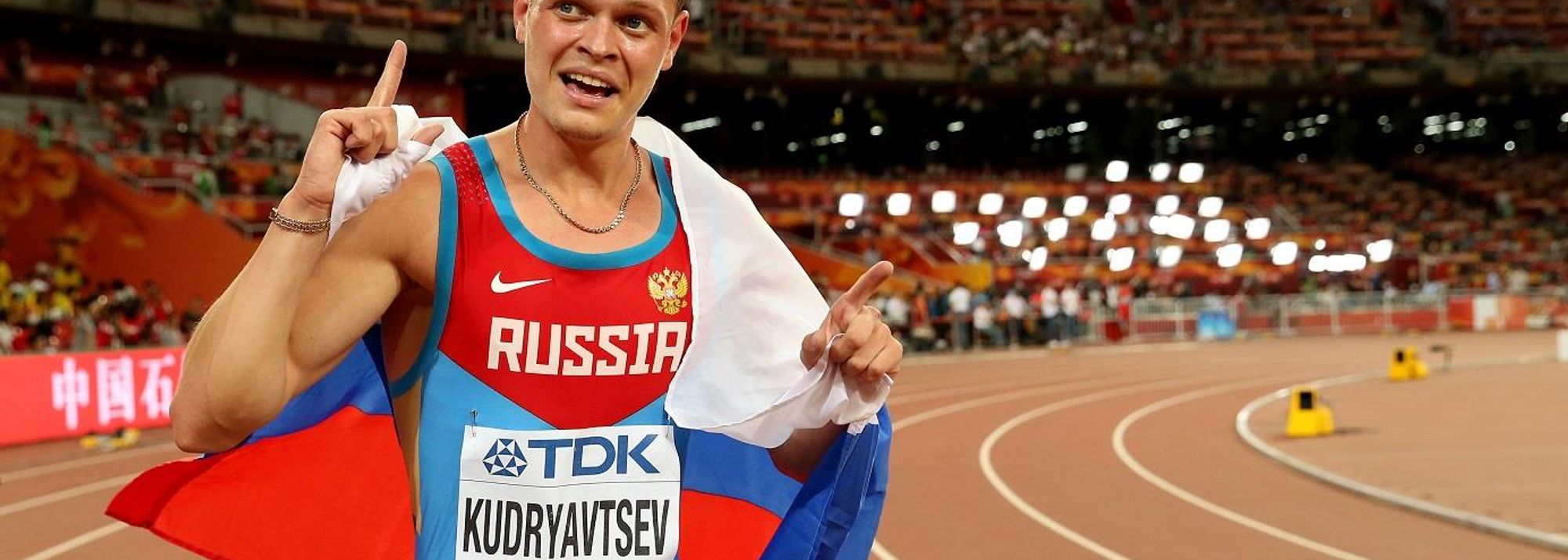Спортсмены легкоатлеты России