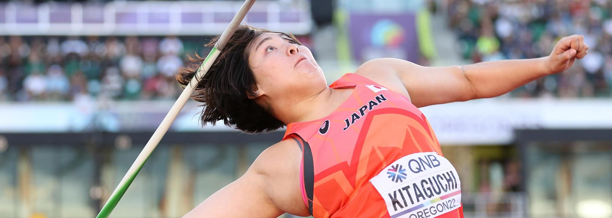 スポーツ選手 kkyoko1209 Haruka KITAGUCHI | Profile | World Athletics