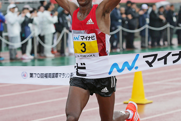 Tsegay Kawauchi And Ghebreslassie Lead Fukuoka Marathon Field News World Athletics