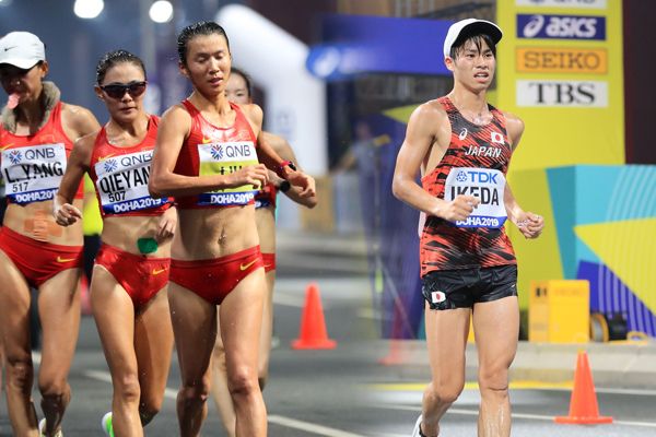 Women's Sports Bras – Muscat Ultra Runners