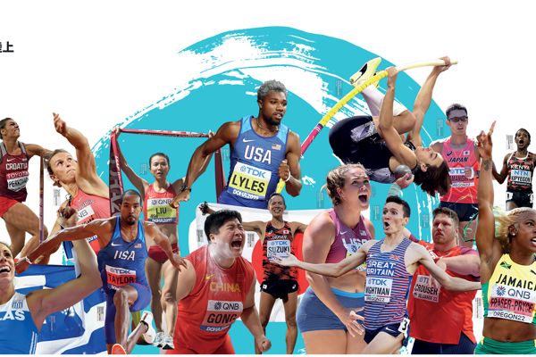 mowa-heritage-athletics-exhibition-tokyo-2025-one-month-to-go