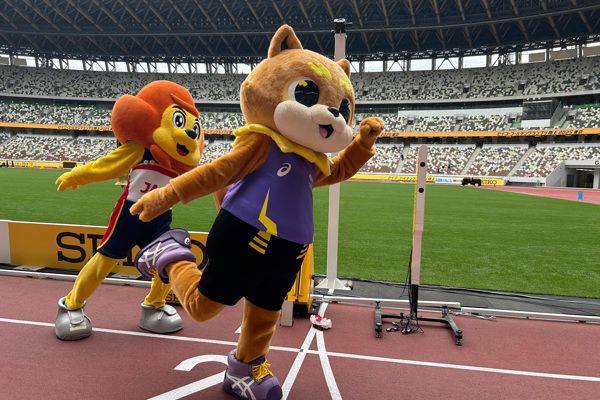 Home | Tokyo 25 | World Athletics Championship