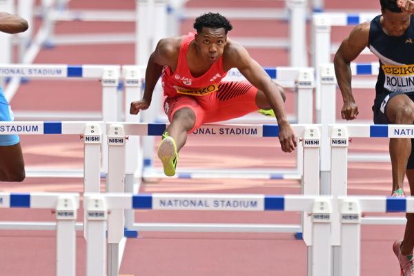 Home | Tokyo 25 | World Athletics Championship