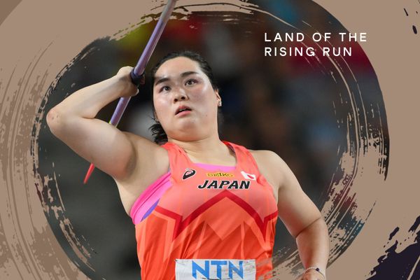 land-of-rising-run-beyond-running