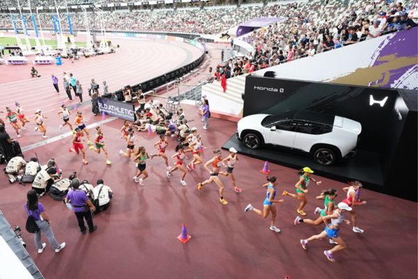 Home | Tokyo 25 | World Athletics Championship
