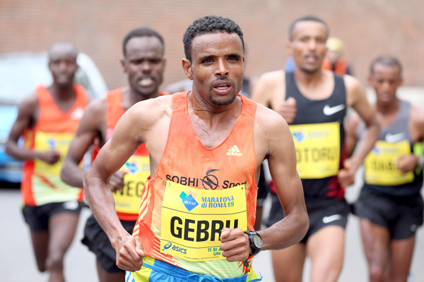 Ethiopian marathon sale runner 196