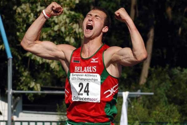 European Athletics Under23 Championships Day Two NEWS World