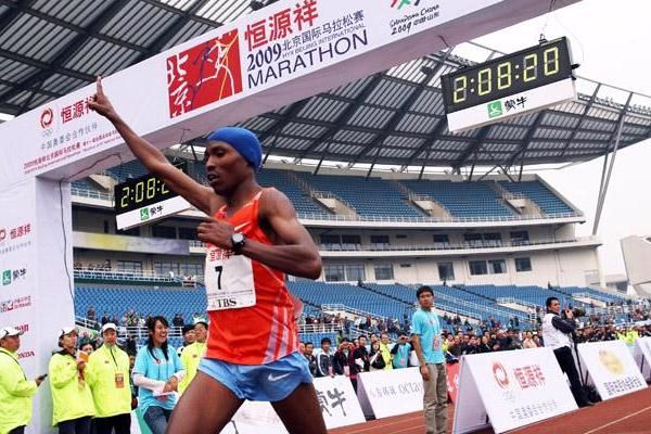 Sammy Mugo aiming for Beijing Marathon title defence | NEWS | World ...