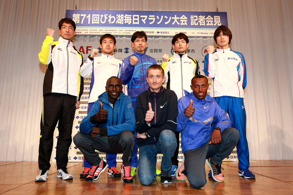 Final Olympic qualifying opportunity for Japanese men at Lake Biwa