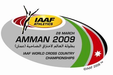 jordan-to-welcome-the-athletics-world-in-2009