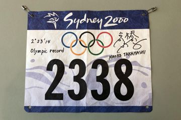 Naoko Takahashi's Sydney Olympics bib