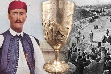 1896-olympic-marathon-spiridon-louis-125-anniversary-breal-cup