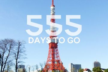 the-world-athletics-championships-tokyo-25-will-start-in-555-days