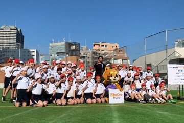 celebrating-200-days-to-go-and-unveiling-the-official-mascot-name