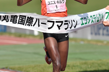 gifu-seiryu-half-marathon-2016-kirwa-rungaru