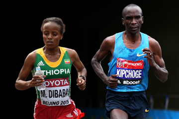 world-athlete-year-2015-longlist-kipchoge-dib