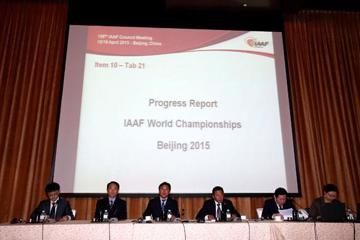 iaaf-world-championships-beijing-2015-loc-rep