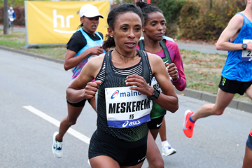 frankfurt-marathon-2018-assefa-gezahegn